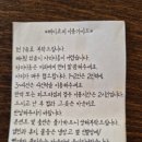 카페낭낭 이미지