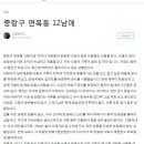 면목동 12남매 리모델링 해주기 그 이후 이미지