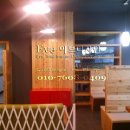 한스키친 이미지