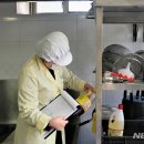 과천대로1길 이미지