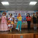 인천구치소 이미지