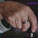 의료법인 한길의료재단 | {경남, 창원시, 요양원, 요양센터, 추천!} 의료법인한길사랑의료재단 창원시 요양원 추천! 친절한 서비스