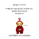 성공회대학교행복기숙사