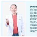 경희콘택트렌즈 이미지
