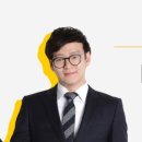 평내연세학원
