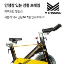 신원동-20 이미지