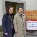 청라3동행정복지센터(9) 이미지