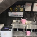 반짝블링존 이미지