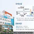 유진장여관 이미지