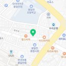 롯데리아(봉일천점) 이미지