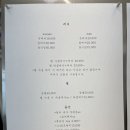 [지유네일]양주 옥정 네일아트 시술후기(feat.만족도 최상)