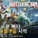 스타일스토리