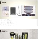 서광기업 이미지