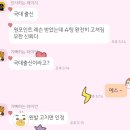 한상운풋볼스튜디오 | 김해 성인 풋살 한상운 풋볼스튜디오 3호점⚽️내돈내산 후기