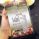 댕기2