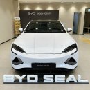 한국에스케이에프씰(주) | BYD 씰 테슬라 모델3 구매 전 비교 대상이 되는 이유 3천만원대 가성비 전기차 후기