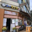 화서염소탕 이미지