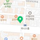 인천어바웃유외과의원 이미지