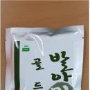 주식회사 나라유통 이미지