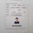 나이 마흔에 미치고 싶은 것이 생긴 나의 인생 2모작