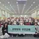 책으로 문해력 쑥쑥 이미지