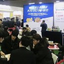 신흥덴트 이미지