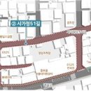 사가정로51길 (1) 이미지