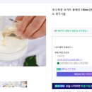 영주목장 이미지