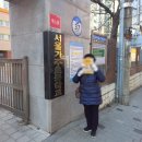 구. 문정가락자전거 대여소 앞 | 가락동 만두전골 칼국수 반찬가게 전단지 배포/ 맨투맨 배부 중요한 이유!