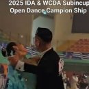 2025 IDA &amp; WCDA SUBINCUP OPEN DANCE CAMPION 이미지