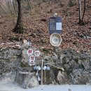 영신약수터 이미지