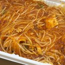 청담동대구뽈찜아구찜 이미지
