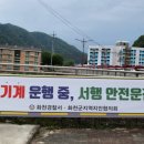 칠성회관 이미지