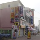 대광빌딩 이미지