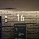 글래드강남코엑스센터호텔 | 강남 최고의 위치 다만 조금 아쉬운[글래드 강남 코엑스센터]/서울 글래드 호텔/글래드 호텔 주차...