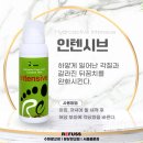 종로발관리 이미지