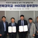 이지플랫폼 이미지