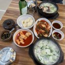 평택한우마을 | 평택 안중 맛집 갈비탕 곰탕 국밥이 맛있는 금곡리 숲마을왕갈비한우곰탕