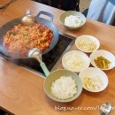 아산 탕정 맛집 낙곱새 제대로 푸짐하게 즐기고 왔던 윤이식당 내돈내산 후기