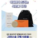 케이브몰 이미지