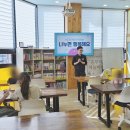 새소망푸드뱅크 | 흥부네책놀이터 나눔교육, 시흥푸드뱅크마켓센터