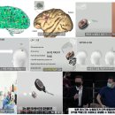 23.10.9 "AI, 5년 뒤 사람보다 더 똑똑해진다" 제프리 힌튼 교수 "AI가 사람 통제할 수도 전 인류 경각심 가져야" 그래서 이미지