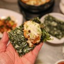세광식당 이미지