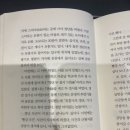 [마쓰야마 여행] 마쓰야마 3박4일 자유 여행 계획