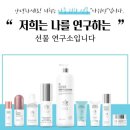 (주)디오 이미지