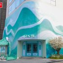 새로디자인