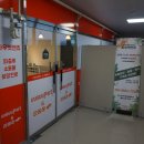 와우펫앤쥬 부산점 이미지