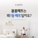 행복나라어린이집 이미지