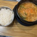 고현낚시터
