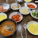 합천닭개장&착한냉면 이미지